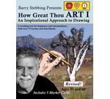 How Great Thou ART